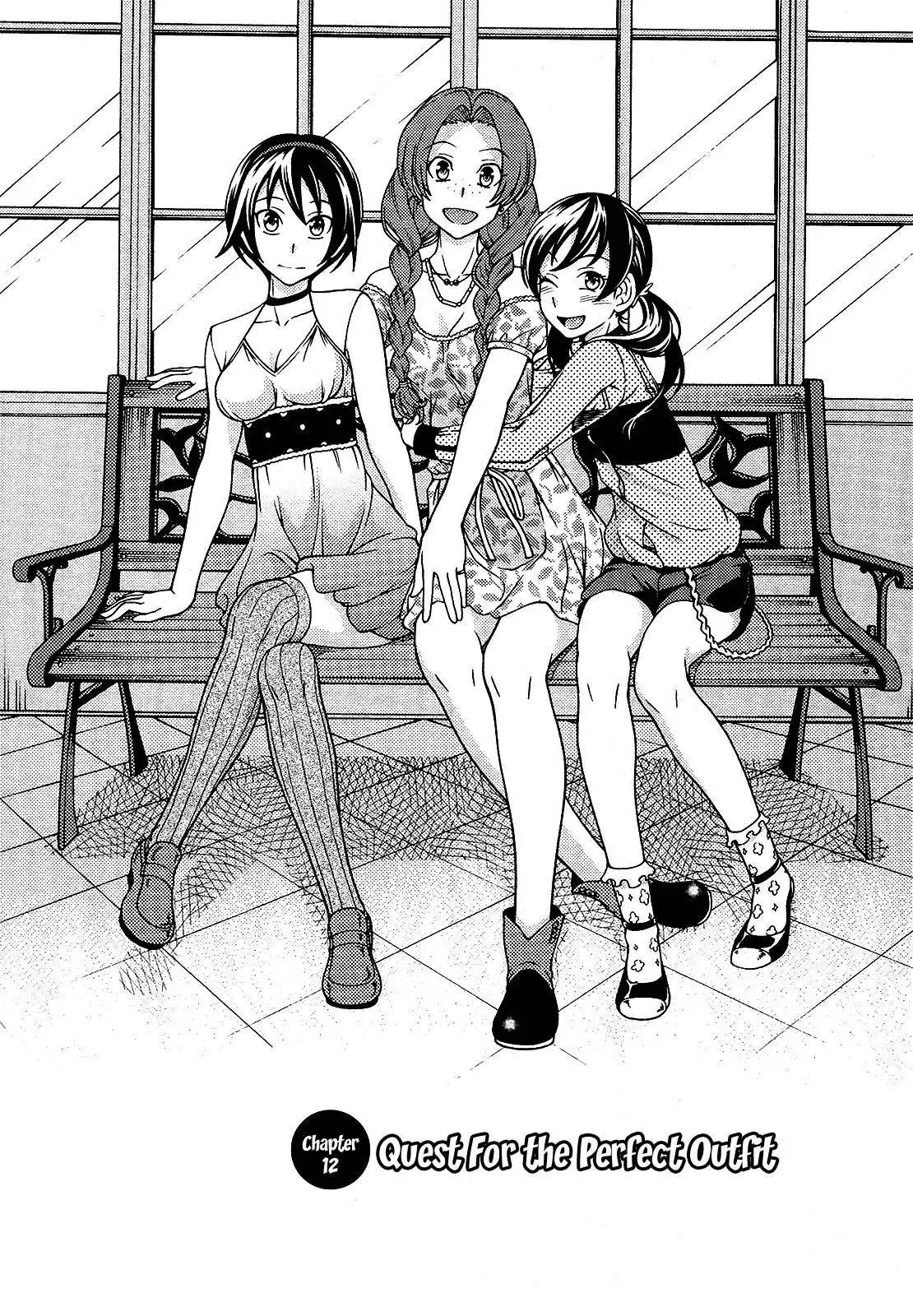 Iinazuke Kyoutei Chapter 12 11